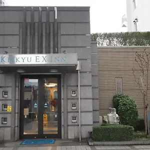 https://keikyu-ex-inn-shinagawa-shimbamba.alltokyohotels.com