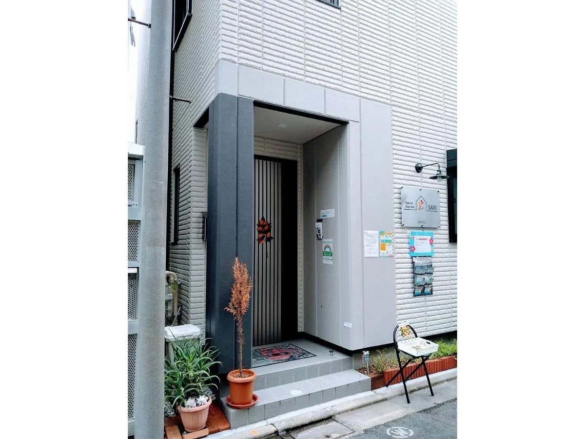 Tokyo Stay Hut Sari - Vacation Stay 27260V Guest house